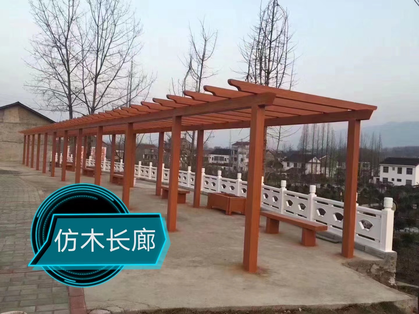 仿木長(cháng)廊的仿木效果是用仿木紋漆裝飾的！
